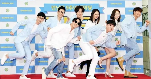 Running man