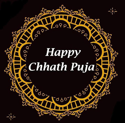 Chhath Puja Image