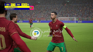 صور لعبة PES 2022