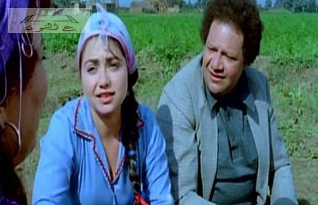 فيلم خرج ولم يعد - Kharag W lam Ya'ud (1984)