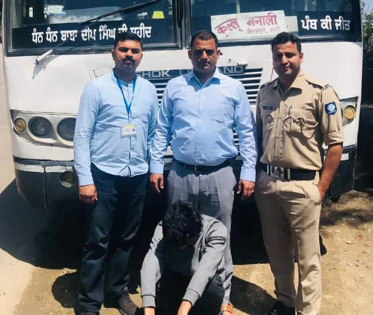 Bilaspur: Chitta smuggler was traveling in Punjab Roadways bus, SIU team caught like this
