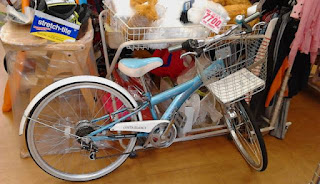 中古品　スカイブルー　自転車　２４インチ　７７０円