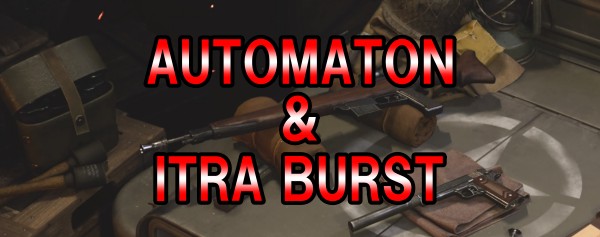 COD Vanguard攻略：AUTOMATON & ITRA BURSTのカスタム