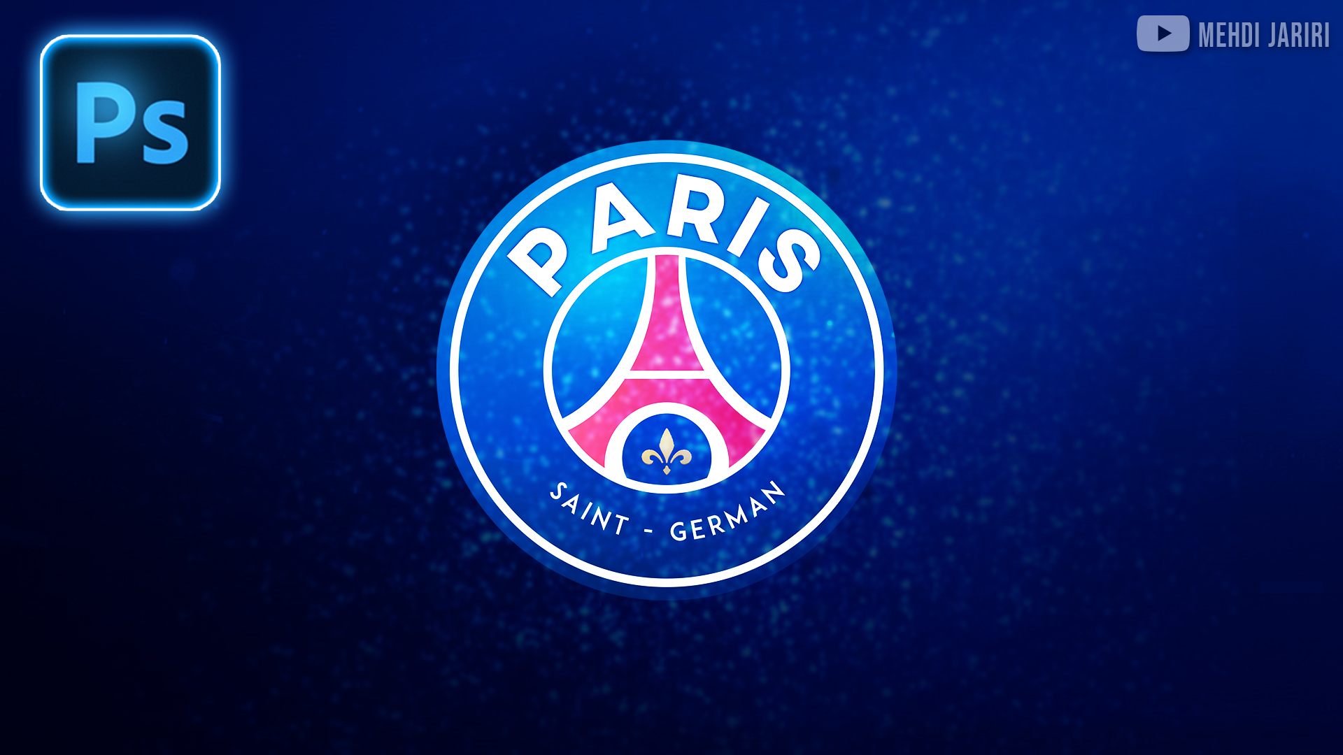 تصميم لوجو باريس في الفوتوشوب | PSG Logo Design in Photoshop