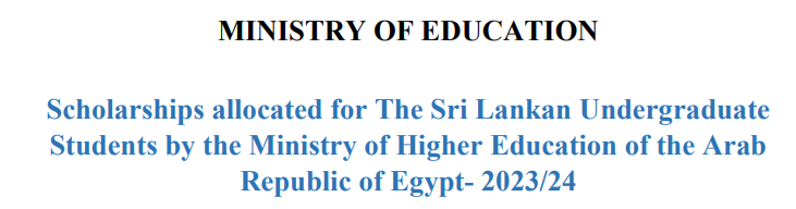 Egypt Scholarships