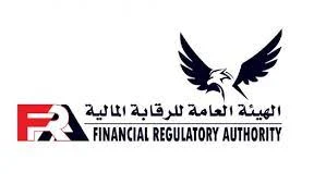الرقابة المالية تصدر ثلاث قرارات تنفيذية لبدء عملية التحول الرقمي للقطاع المالي غير المصرفي