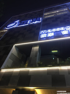 Life|Songshan|6-star Massage-Taipei Nanjing branch