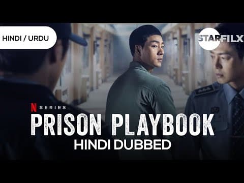 Prison Playbook (Hindi Dubbed) | complete | Starfilx |