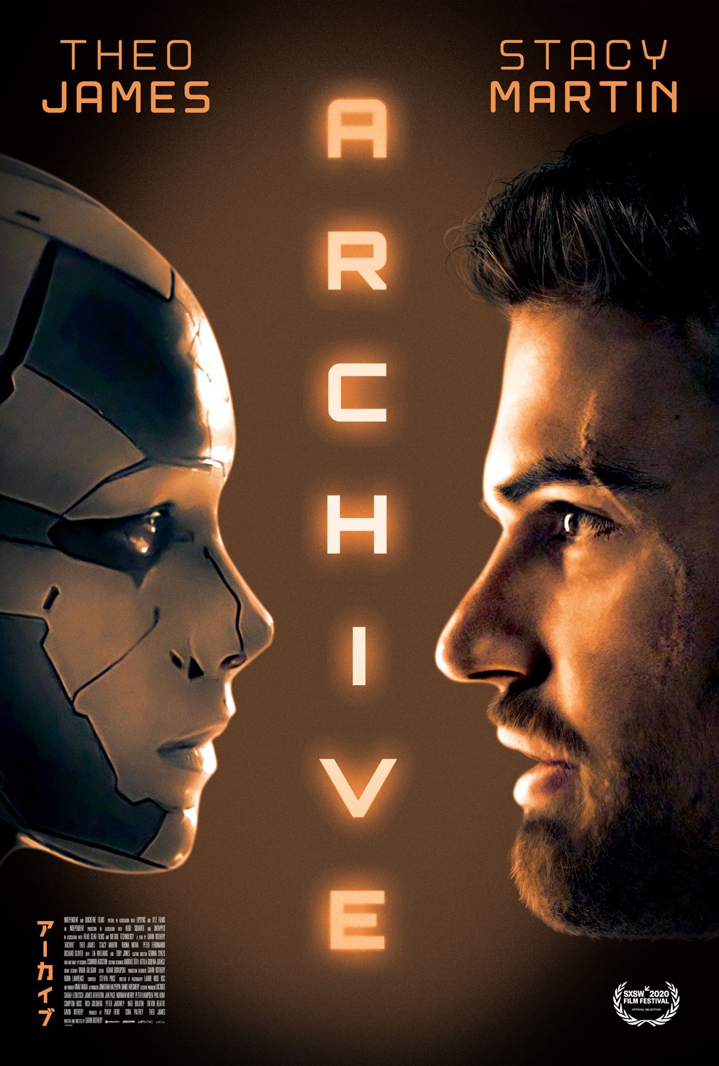 Archive Artificial intelligence Movie
