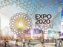 Dubai Expo 2020 UAE