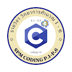 coding 