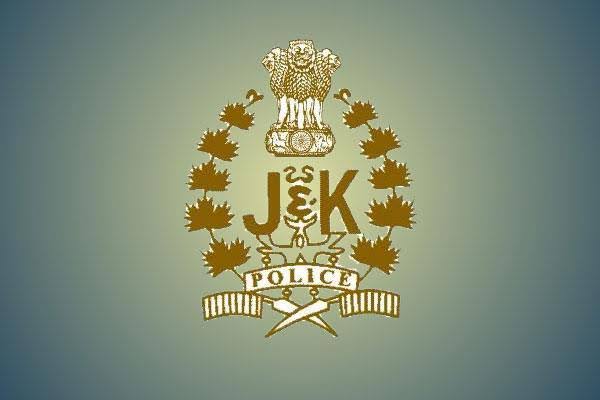 JK Police Recruitment 2022 For 2700 Posts Males Candidates As well As Female Candidates Can Apply Check complete details