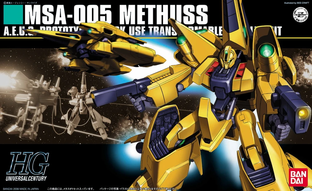 HGUC 1/144 MSA-005 METHUSS - 01