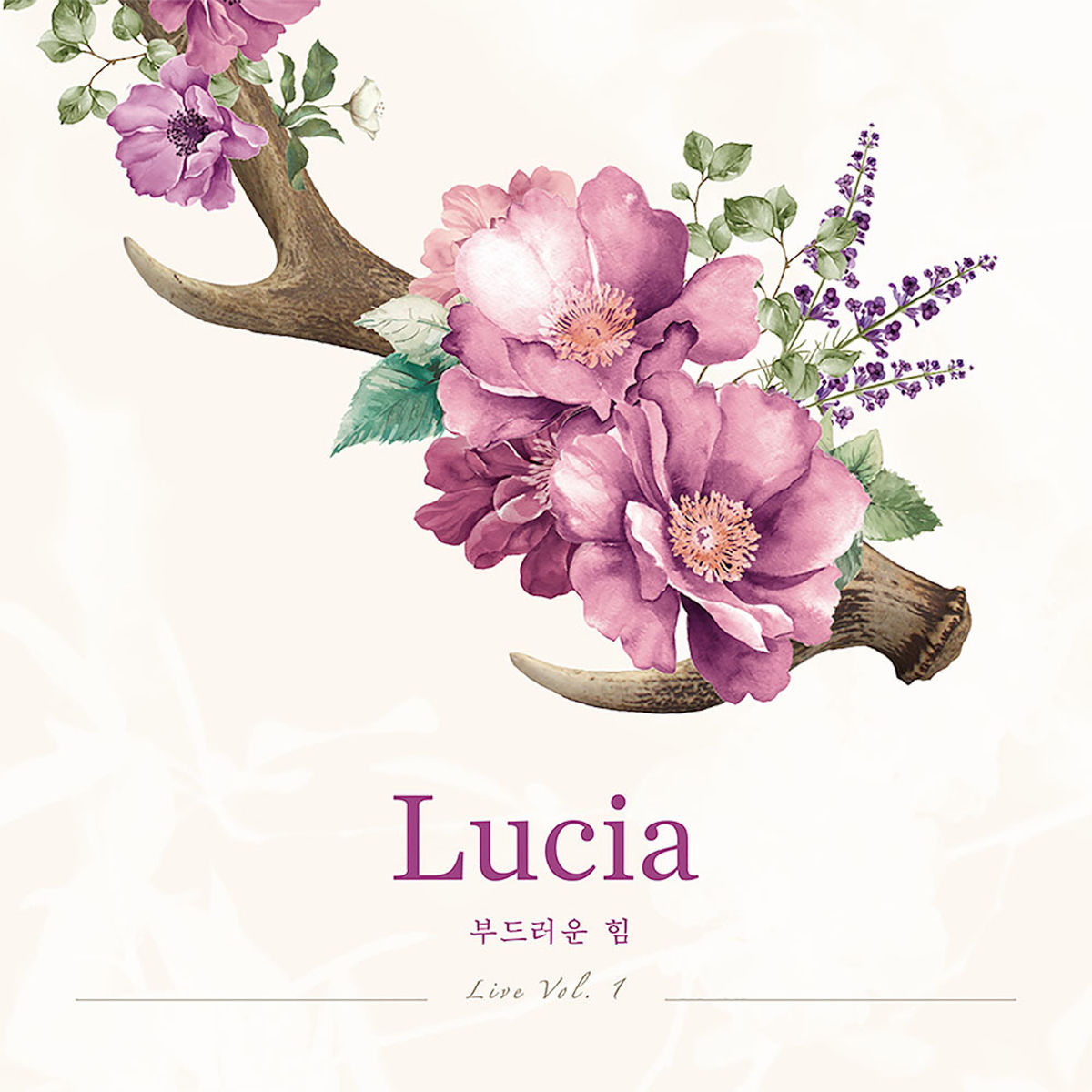 Lucia – Power of softness (Live Vol.1)