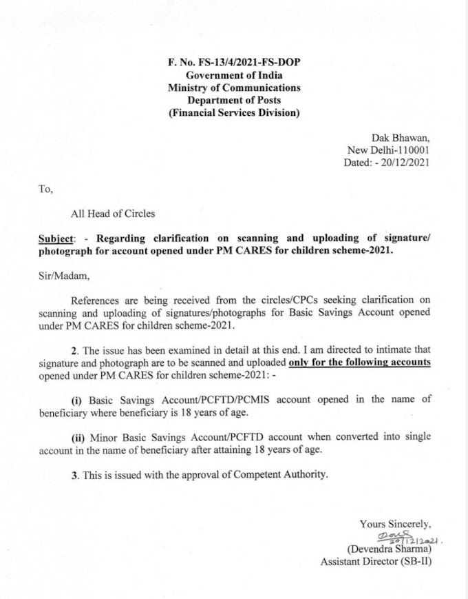 Regarding clarification on scanning and uploading of signature/photograph for account opened under PM CARES for children scheme-2021