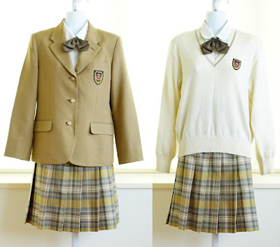 đồng phục học sinh Nhật
