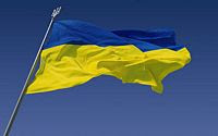 “God the Great One!” (Prayer for Ukraine)