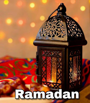 خلفيات رمضان فخمه