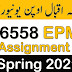 AIOU 6558 Educational Planning Solved Assignment Spring 2021