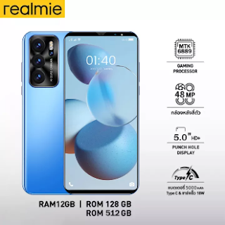 Review โทรศัพท์มือถือ realmie Rino8 Pro 5.8นิ้วมือถือ โทรศัพท์ Full HD ความจุสูง ปลดล็อกด้วยใบหน้า รองรับเ ดูหนัง เต็มหน้าจอ ปลดล็อคลายนิ้วมือ โทรศัพท์ถูกๆ รองรับ2ซิ      1. รุ่น: Rino8 Pro     2. แพลตฟอร์ม: MTK6799     3. สแตนด์บาย: 5G การ์ดคู่ ซิมนาโนคู่สแตนด์บายคู่     4. หน้าจอ: 5.8นิ้ว     5. ความถี่: 3200*1400Pixel     6. การสั่นสะเทือน: การสนับสนุน     7. ปลดล็อก: การจดจำใบหน้า     8. สีดำ，แสงสีเทา，ฟ้าอ่อน     9. หน่วยความจำ: 512 GB     10. มัลติมีเดีย: MP3 / MP4 / 3GP / วิทยุ FM / บลูทู ธ     11. กล้อง: กล้องหน้า 24 ล้านพิกเซล กล้องหลัง 48 ล้าน     12. มัลติฟังก์ชั่น: เต็มหน้าจอ, จดจำใบหน้า, การ์ดคู่, Wifi, GPS, เซ็นเซอร์แรงโน้มถ่วง, นาฬิกาปลุก, ปฏิทิน, เครื่องคิดเลข, เครื่องบันทึกวิดีโอ, เครื่องบันทึกวิดีโอ, WAP / MMS / GPR , โปรแกรมดูรูปภาพ, e-book, นาฬิกาโลก, ฝาหลัง, หน่วยความจำแฟลช IML     13. ภาษา: รองรับหลายภาษา     14. อื่น ๆ : ระบบ Android10.0     15. แบตเตอรี่: แบตเตอรี่ลิเธียมไอออน 5200mAh     16. อุปกรณ์เสริม: เครื่องชาร์จมาตรฐานอเมริกัน, สายดาต้า, หูฟัง, ปลอกยาง, ฟิล์มกันรอย, คู่มือ  Specifications of โทรศัพท์มือถือ realmie Rino8 Pro 5.8นิ้วมือถือ โทรศัพท์ Full HD ความจุสูง ปลดล็อกด้วยใบหน้า รองรับเ ดูหนัง เต็มหน้าจอ ปลดล็อคลายนิ้วมือ โทรศัพท์ถูกๆ รองรับ2ซิ      Brand No Brand     SKU 3038073469_TH-11137132115     Resolution HD     Battery Capacity 5000 mAh & Above     Screen Size (inches) 5.8     Model Rino8 Pro     Warranty Type No Warranty  What’s in the boxภายในกล่องสินค้า 1 * มาร์ทโฟน1 * สายชาร์จค่ะ1 * เครื่องชาร์จ1 * หูฟัง1 * ฟิล์มป้องกันค่ะ1 * โทรศัพท์มือถือกรณี1 * คู่มือ