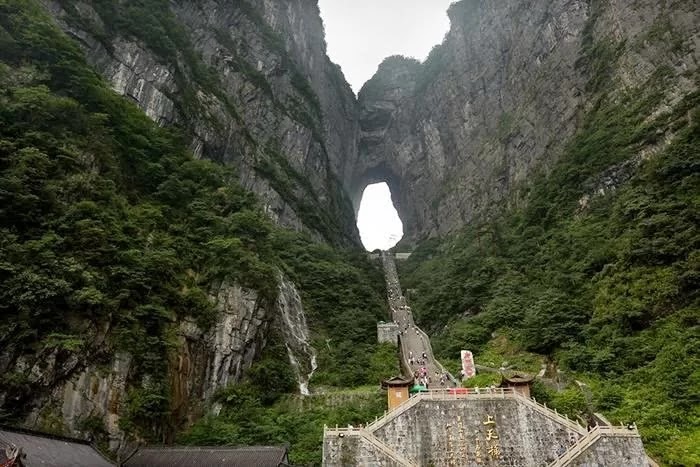 Tianmen Mountain Cave China
