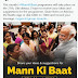  Mann ki Baat  : PM invites citizens for ideas and suggestions 