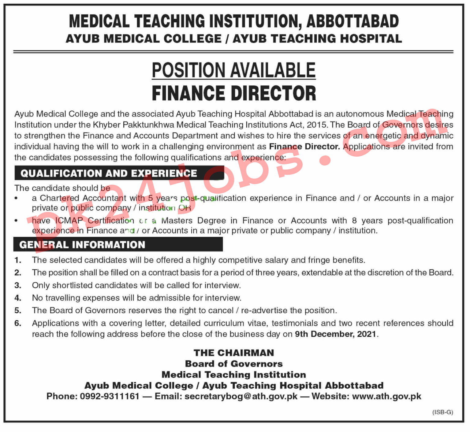 ATH Medical Jobs 2022 – Government Jobs 2022