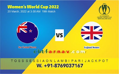 ENGW vs NZW 19th Women's World Cup Cricket Match Prediction & Betting Tips