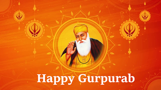 Happy  Gurpurab Wishes