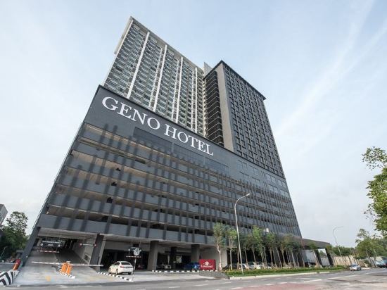 geno hotel,hotel di subang jaya