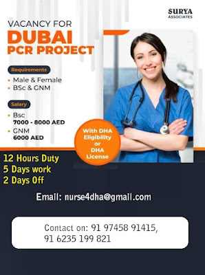 Male & Female Nurses Vacancy for Dubai PCR Project