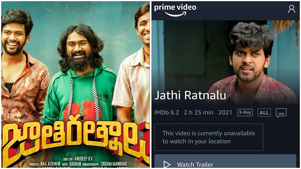 Jathi Ratnalu is on Amazon Prime