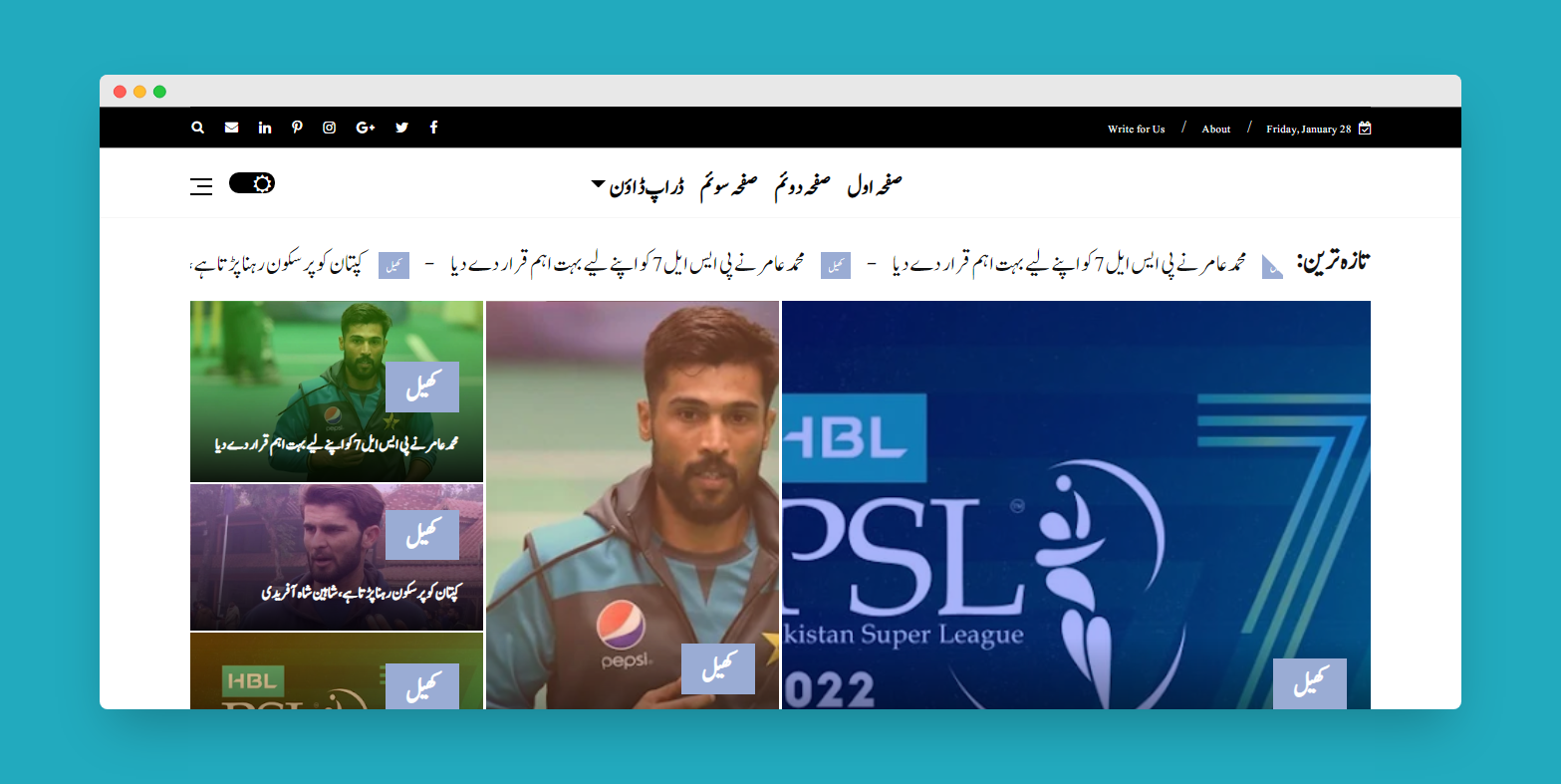 2022 Urdu Nastaleeq font blogspot template download for free