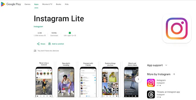 تطبيق انستقرام لايت
