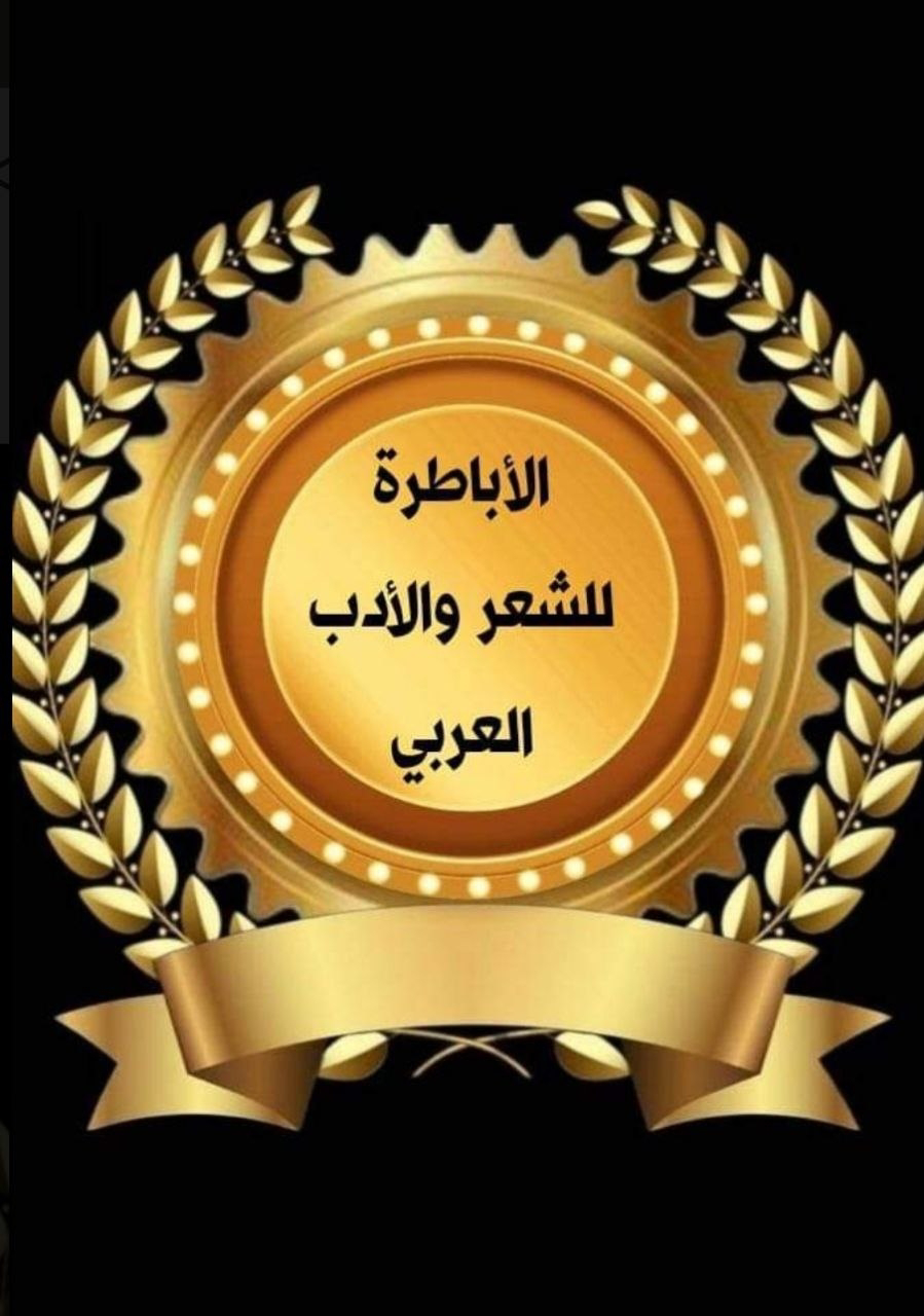 صورة