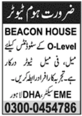Beaconhouse O level home tutor jobs