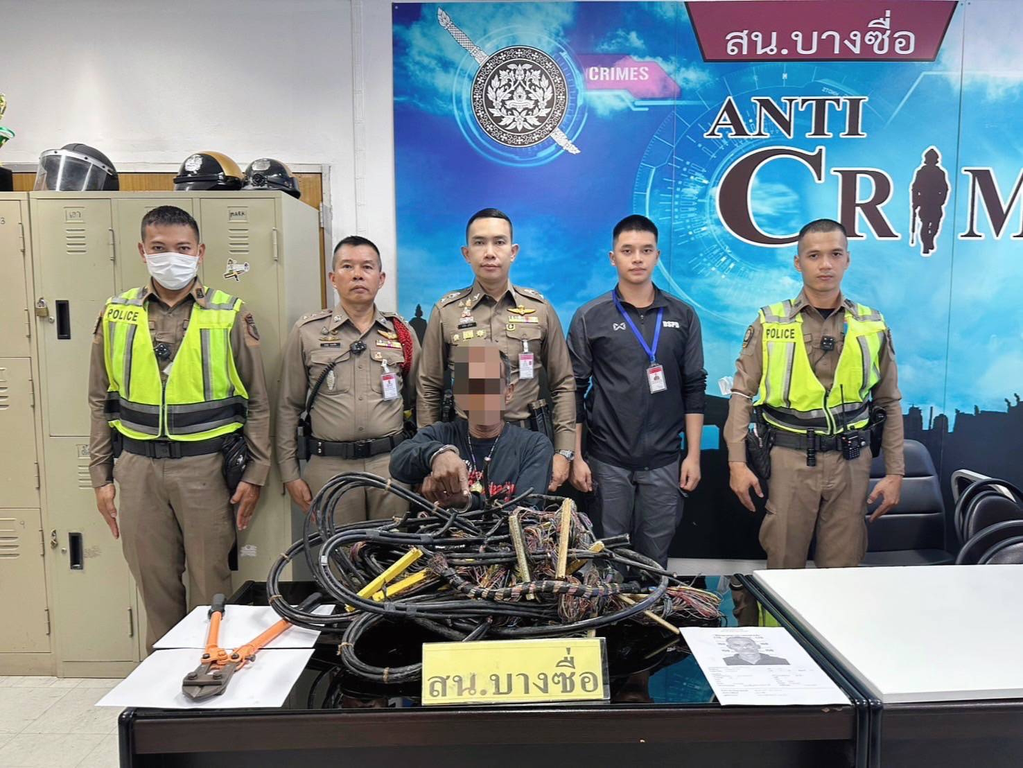 รูปภาพ