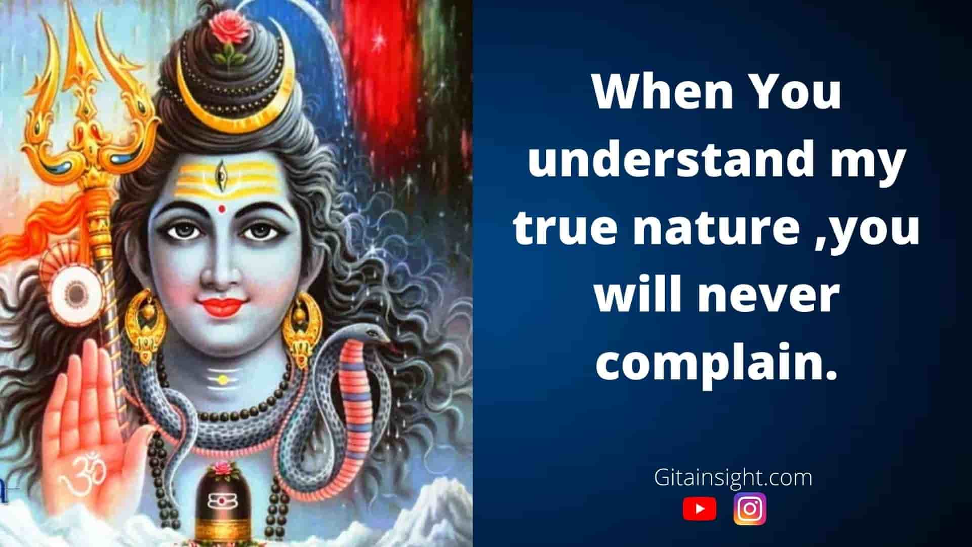 lord shiva quotes in English