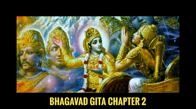 Bhagavad Gita Chapter 2 verse 1, 3 with meaning