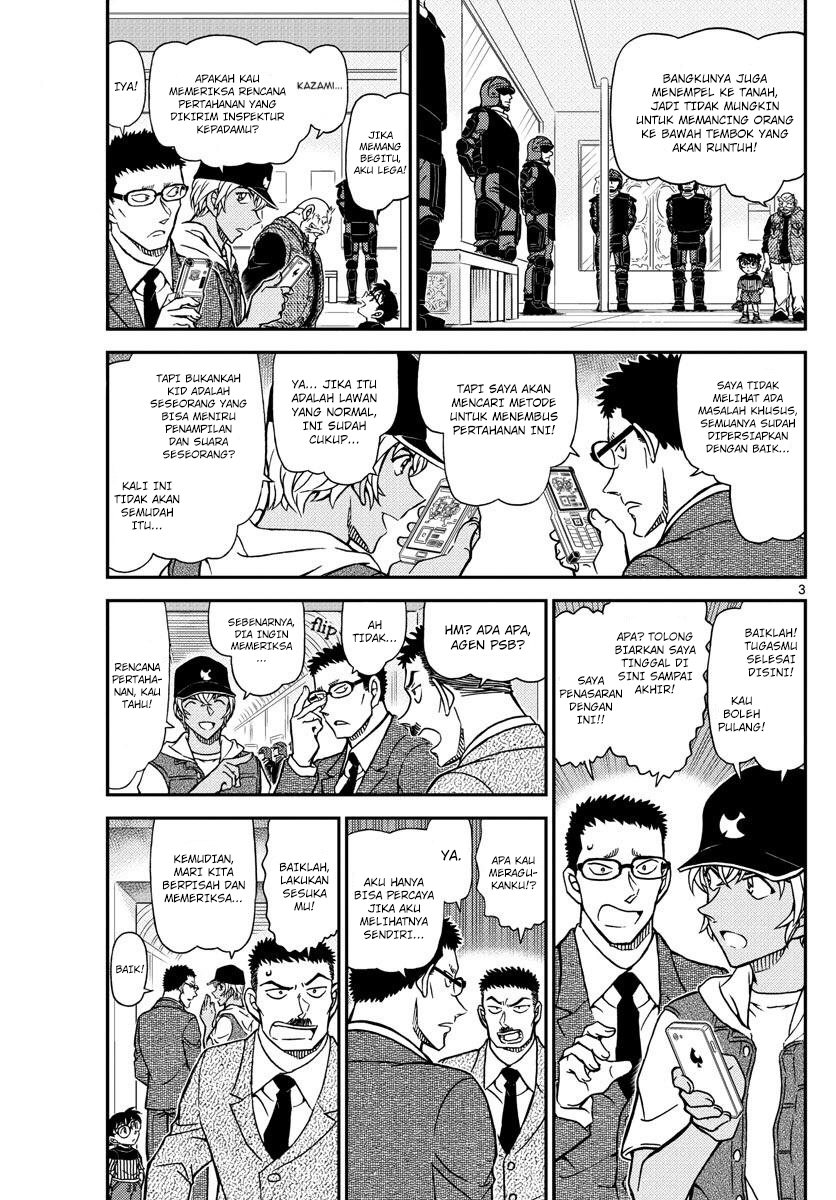 Dilarang COPAS - situs resmi www.mangacanblog.com - Komik detective conan 1077 - chapter 1077 1078 Indonesia detective conan 1077 - chapter 1077 Terbaru 3|Baca Manga Komik Indonesia|Mangacan