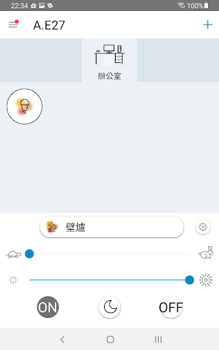Screenshot_20230326-223413_WiZ.png