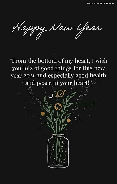 30 New Year Wishes