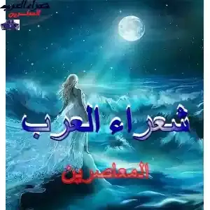 _ حَكَمَ الهوى _