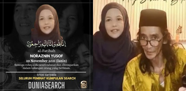 Isteri Kid Search meninggal dunia akibat kanser darah