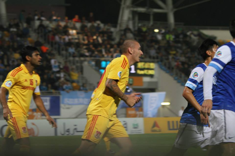 Kitchee v Pune.