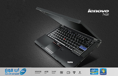 مواصفات لاب توب Lenovo ThinkPad T420 Core i5 RAM 4G