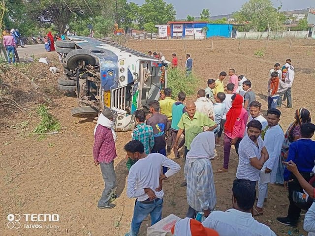 सीधी बस सड़क हादसा: अनियंत्रित होकर पलटी यात्री बस,कई यात्री घायल