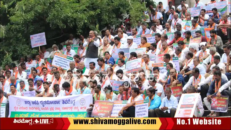 BJP protest in Shimoga