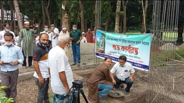 লোহাগড়ার ইতনায় বঙ্গবন্ধু’র ম্যুরাল নির্মানের উদ্বোধন