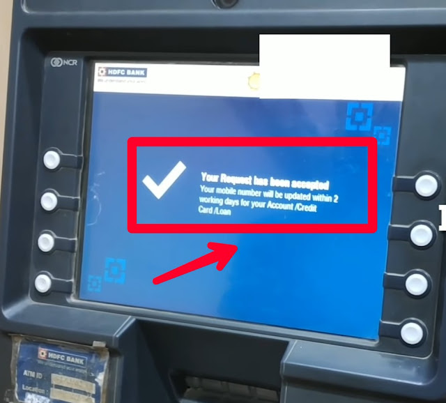 HDFC बैंक में ATM से मोबाइल नंबर कैसे अपडेट करें